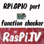 RPi.GPIO - port function checker
