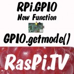 RPi. GPIO GPIO.getmode() function